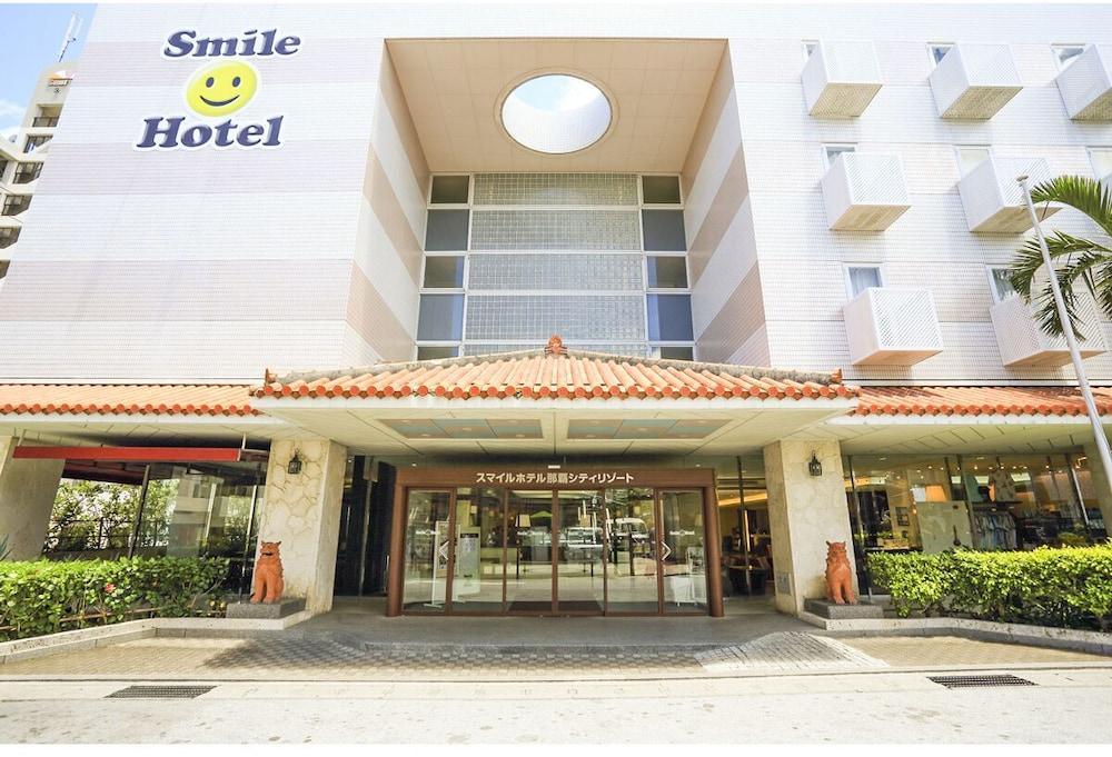 酒店 Smile 那霸